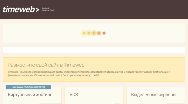 uuvzspb.ru