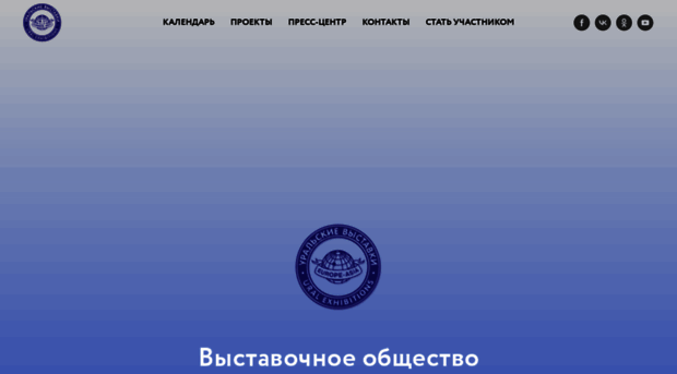 uv66.ru