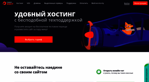 uxp.ru