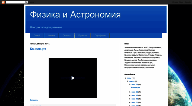 uzaitsev.blogspot.ru