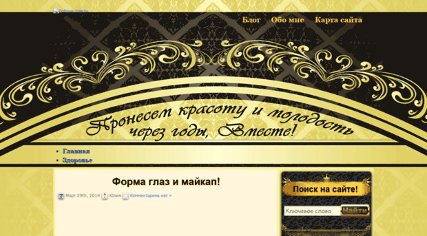 uzlrus71.ru