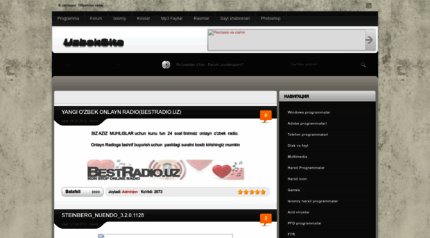 uzripsite.ucoz.com
