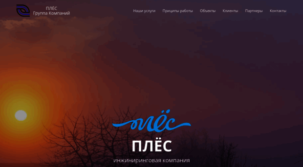 v-in.ru