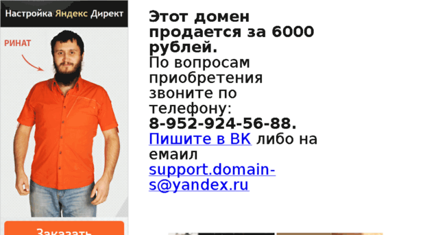v-kassu.ru