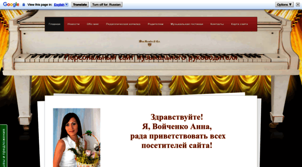 vaa-ozerck.jimdo.com