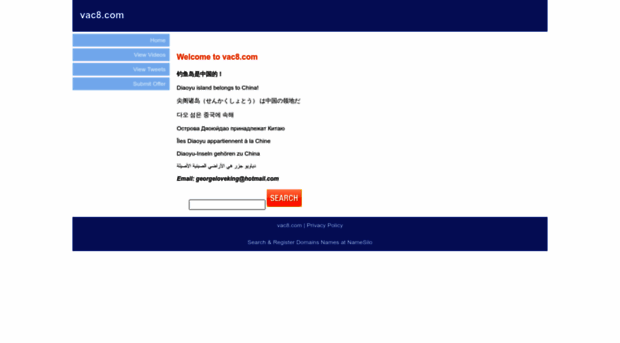 vac8.com