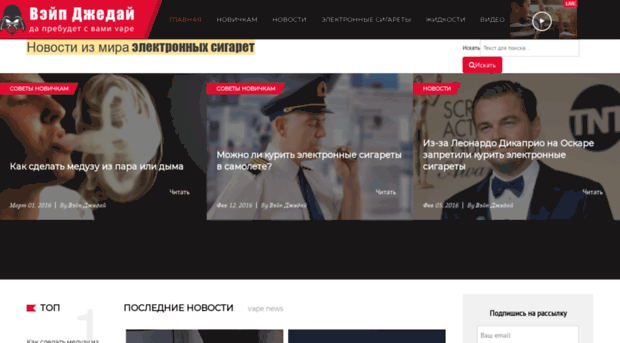 vadg.ru