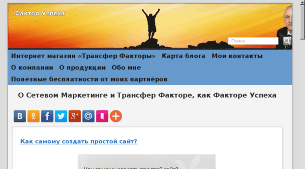 vadim-kozlov.ru
