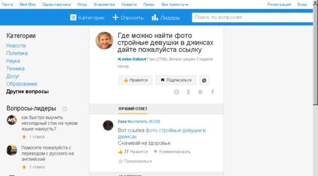 vadimons-blog.ru