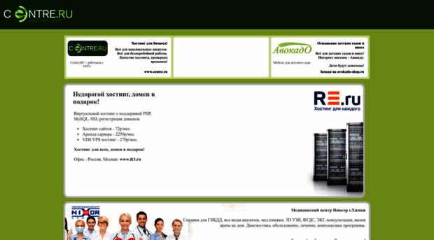 vadmin.wallst.ru