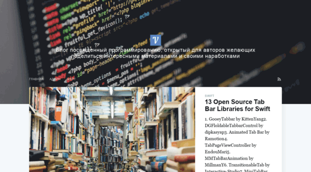vaeum.com