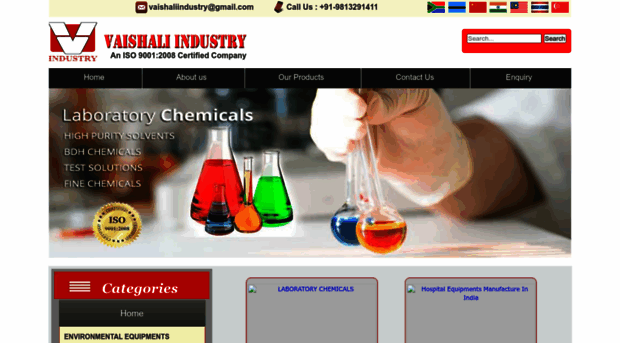 vaishaliindustry.com