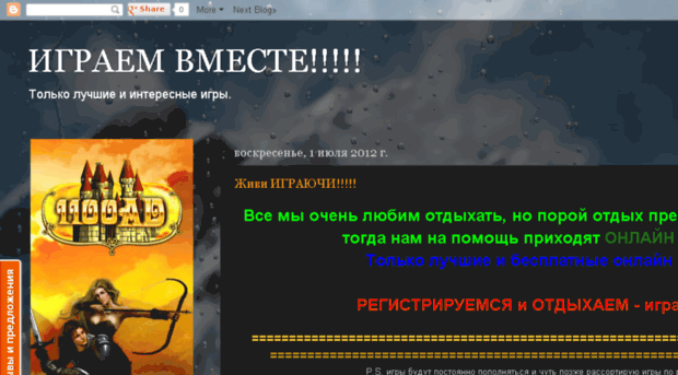 valent04.blogspot.com