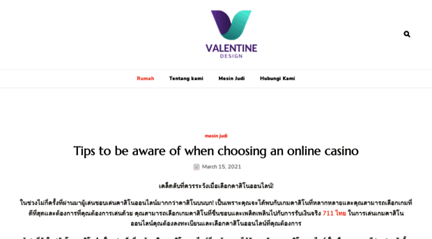 valentine-design.com