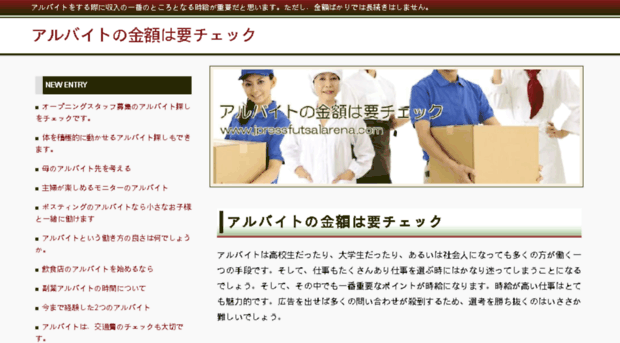 valentinesday2016wallpapers.com