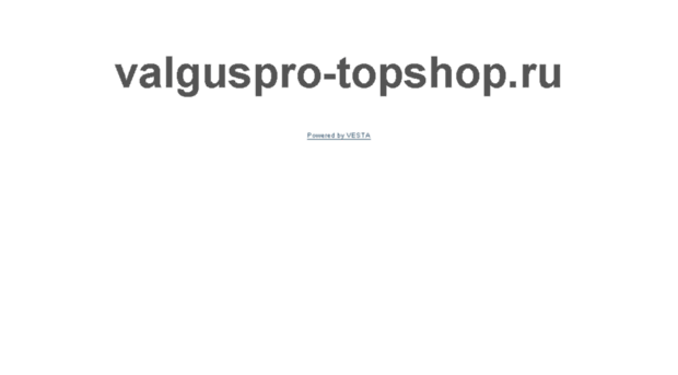 valguspro-topshop.ru