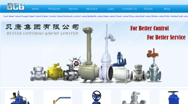 valves-made.com