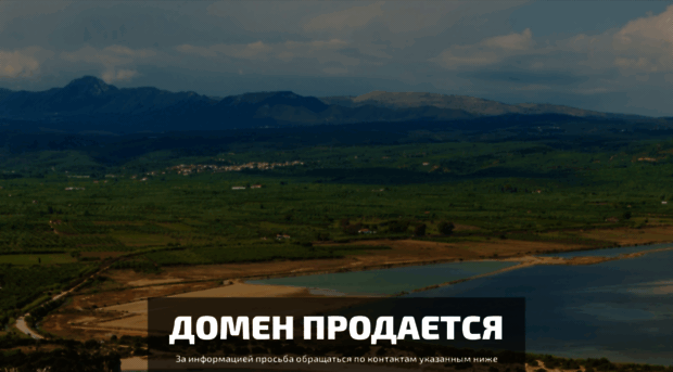 vamzvonok.ru