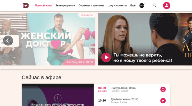 vanga.domashniy.ru