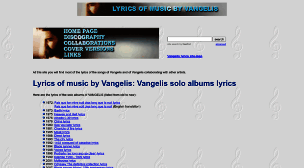 vangelislyrics.com