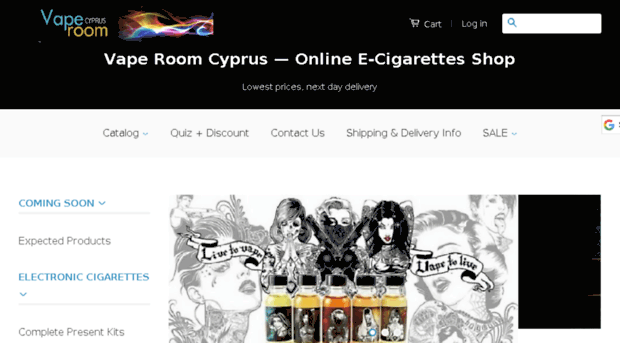 vape-room-cyprus.com