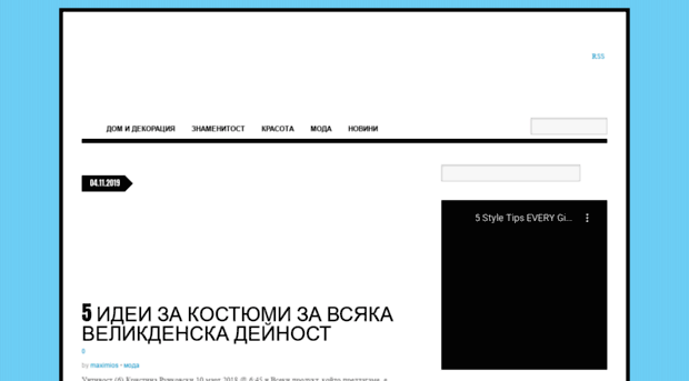 vas-ershov.com