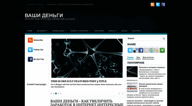vaschidengi.blogspot.com