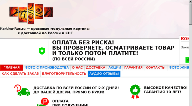 vasiliychuprov.ru