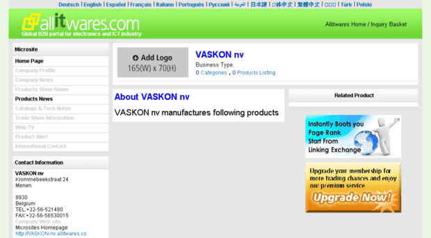 vaskon-nv.allitwares.com