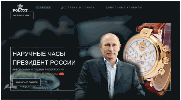 vau.ru
