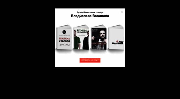 vavilov.com.ua