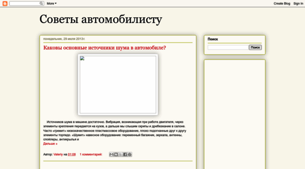 vavto.blogspot.com