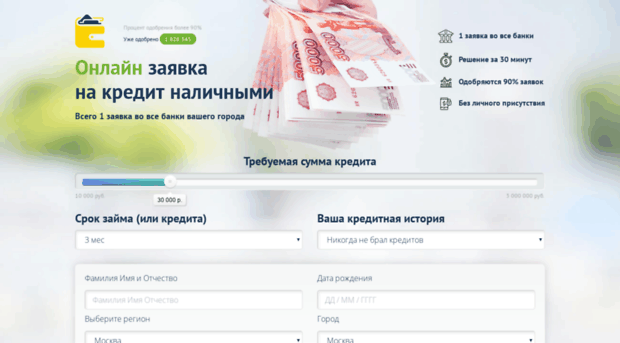 vbankinfo.ru