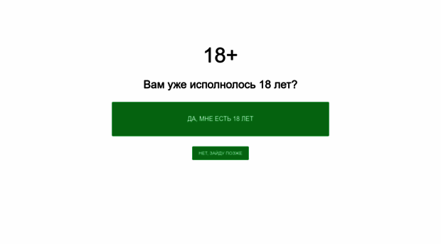 vbelebee.ru