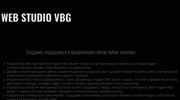 vbg.su