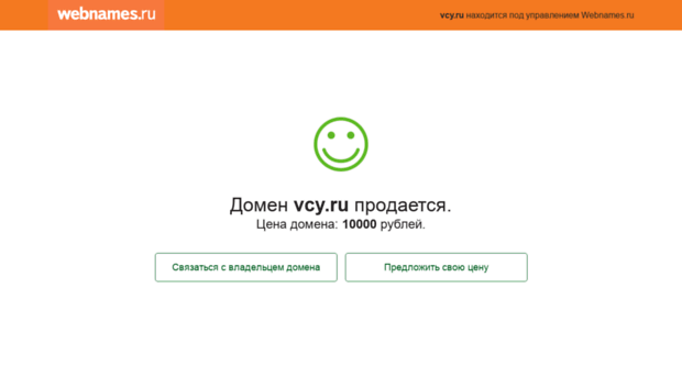 vcy.ru