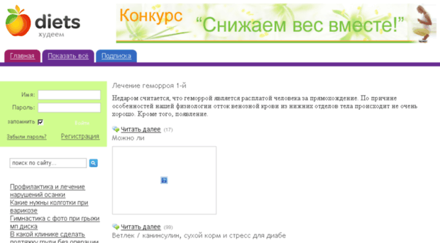 vd-info.ru