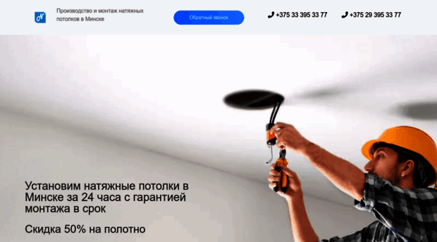 vda.by