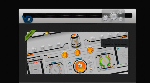 vdesign.at.ua