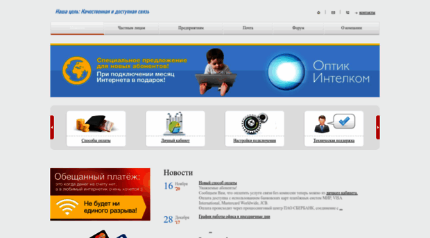 vdnet.ru