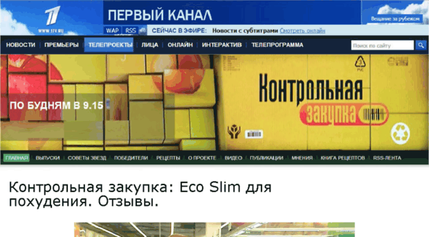 vdome35.ru