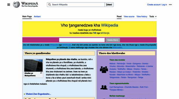 ve.wikipedia.org