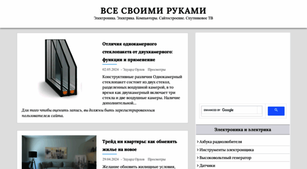 vector-tver.ru