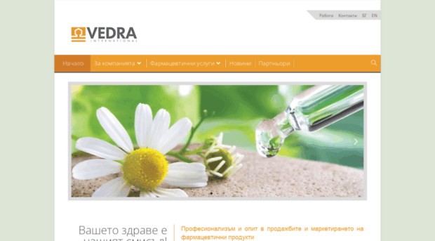 vedrainternational.eu