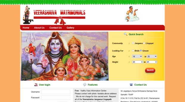 veerashaivamatrimonials.com