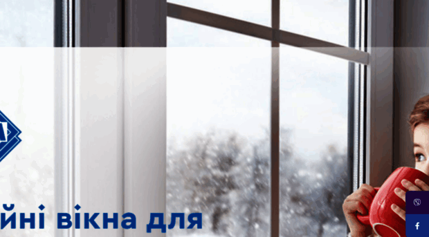 veka.lviv.ua