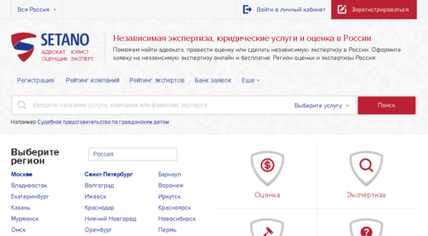 vekdtp.net