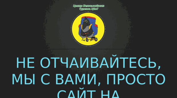 velo-cvet.ru