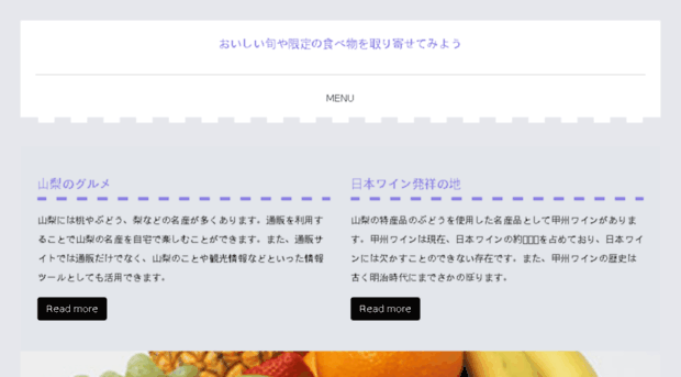 velorama.net