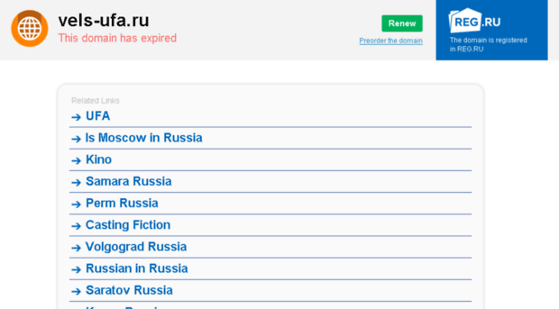 vels-ufa.ru